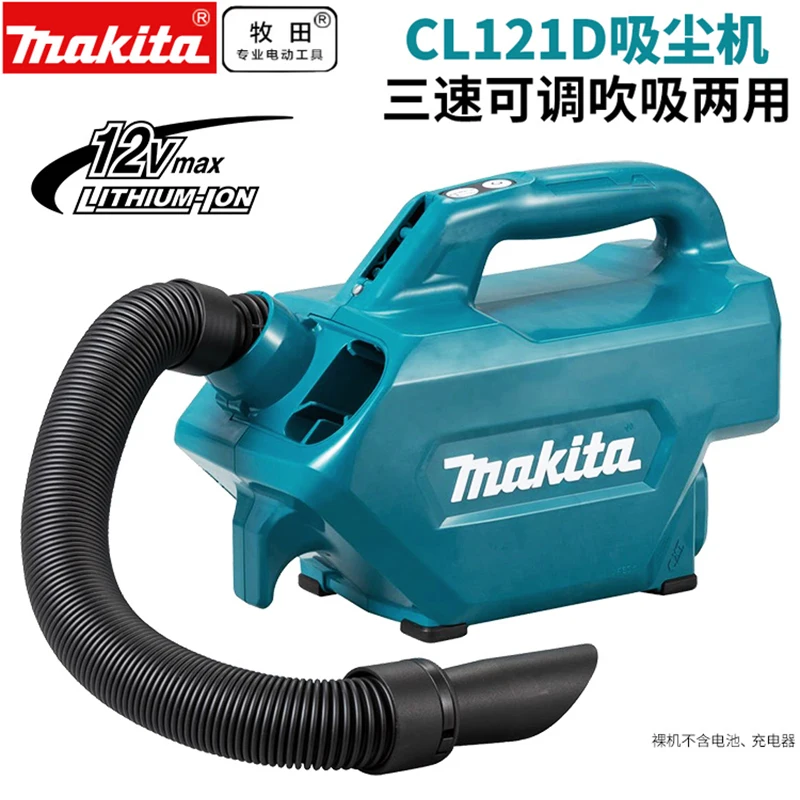 Genuine Makita Vacuum Cleaner CL121 Wireless 12V Handheld High Power Carpet Dust Remover