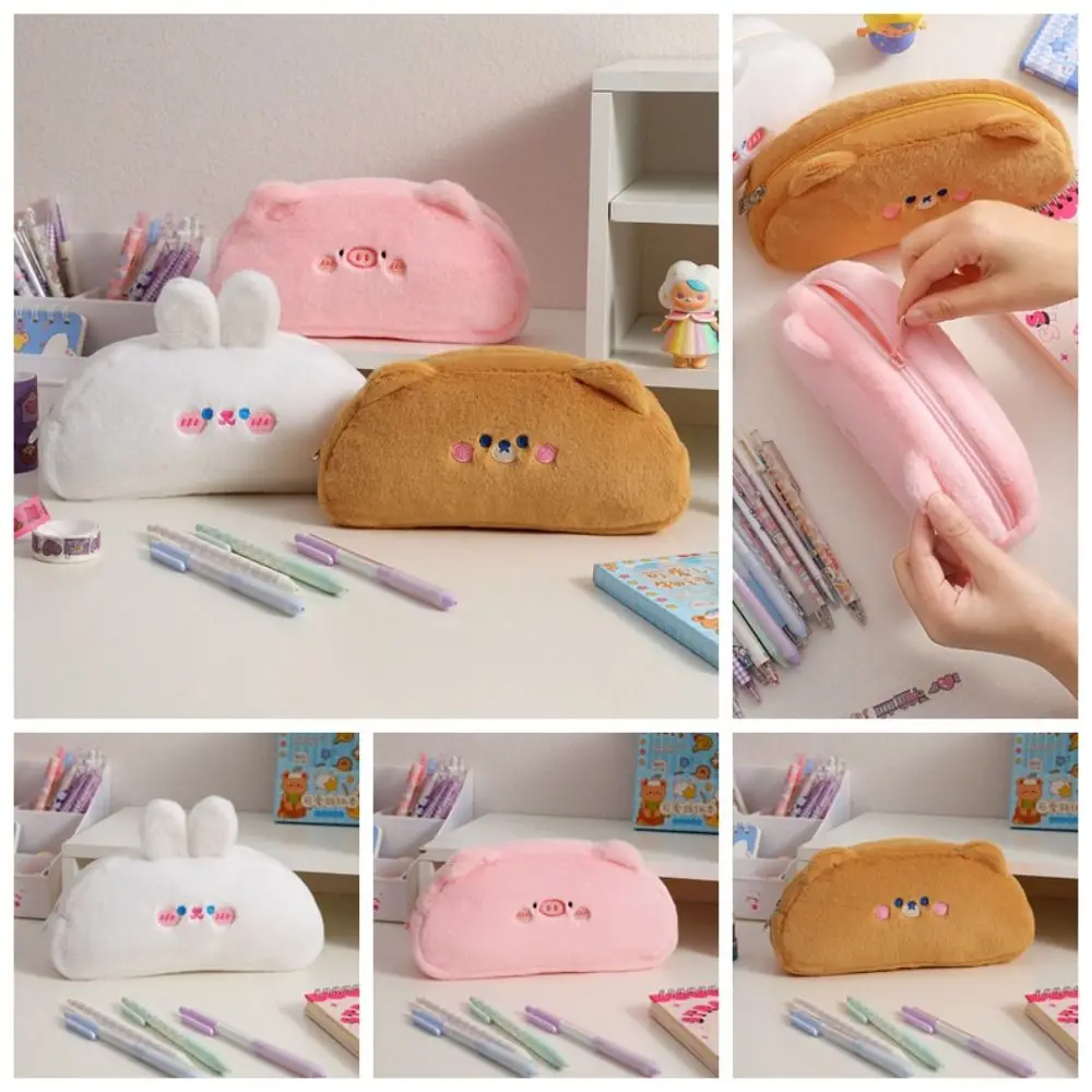 Comestic Pouch Plush Pencil Bag Cartoon Large Capacity Korean Style Stationery Bag Desktop Organizer Bear Pig Storage Bag