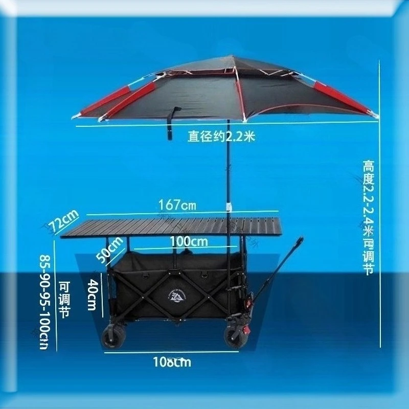 Portable Foldable Camping Trolley with Liftable Table Board and Parasol Bracket Outdoor Utility Cart