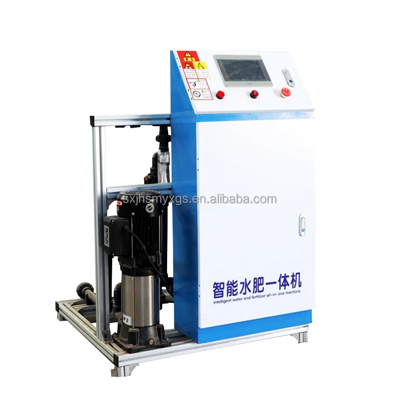 New Intelligent Irrigation System For Farmland Orchard Fruit Vegetable Water Fertilizer Integration Core Components Pump New