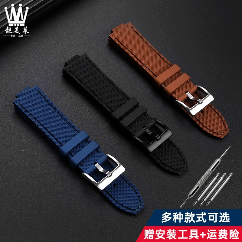 Leather Silicone Rubber Bottom Watchband for LV Louis Vuitton Smart Watch Tambour Series Raised Mouth 21x12mm Watch Strap Band