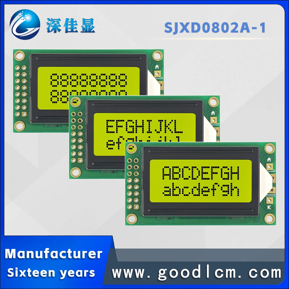 

Manufacturer wholesale and export 0802 LCD display screen JXD0802A-1 STN Yellow Positive 8 * 2 character dot matrix module