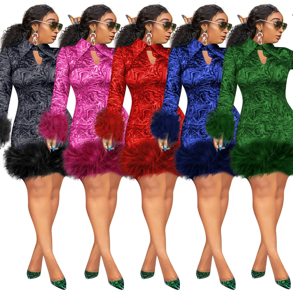 

African Wedding Party Dresses For Women 2025 Summer Long Sleeve Lace Tulle Dress Mermaid Bodycon Sexy Robes Elegant Clothing