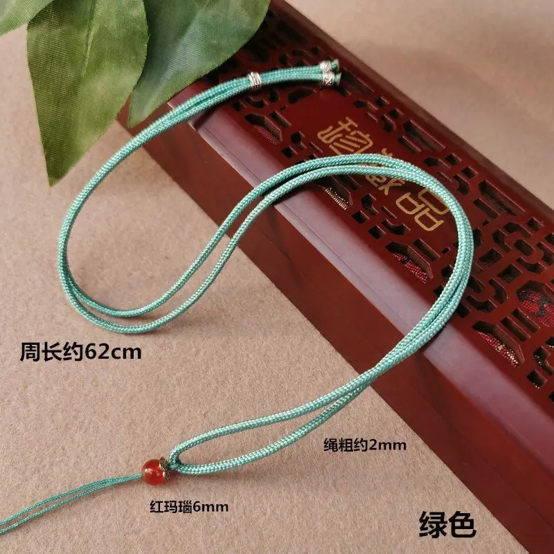 Hand-woven High-grade Agate Bead Pendant Rope Accessories Jade Pendant Jade Pendant Jadeite Rope Wholesale Adjustable