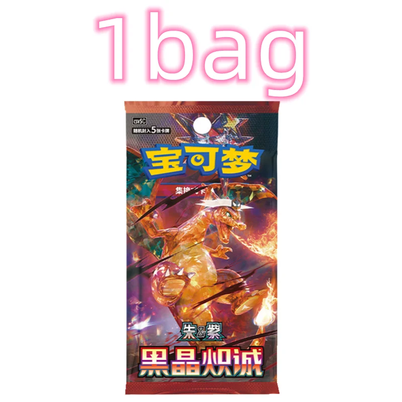 Originele Pokemon-kaart Scarlet & Violet csv5C Obsidian Flames Ptcg-kaart verzameld dunne doos Chinese versie kaartcollectie geschenken