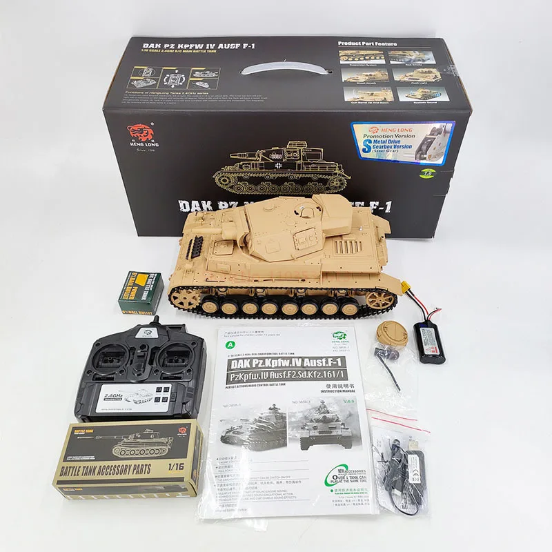 Henglong 3858-1 Competitive Simulation 1:16 German Iv F-type Remote Control Electric Infrared Rc Medium Tank Children's Toy