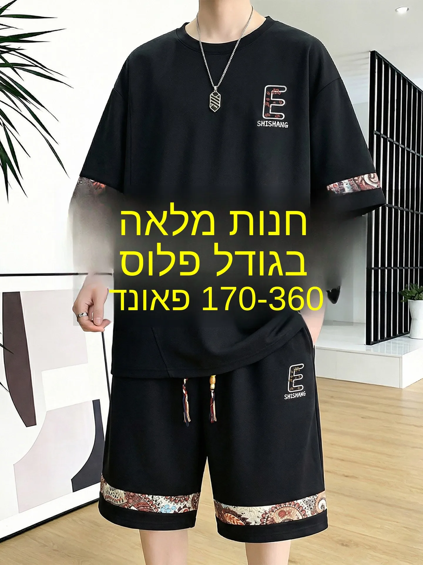 completo-sportivo-casual-stile-cinese-taglie-forti-da-uomo-estivo-con-t-shirt-a-maniche-corte-e-pantaloncini-due-pezzi-in-poliestere