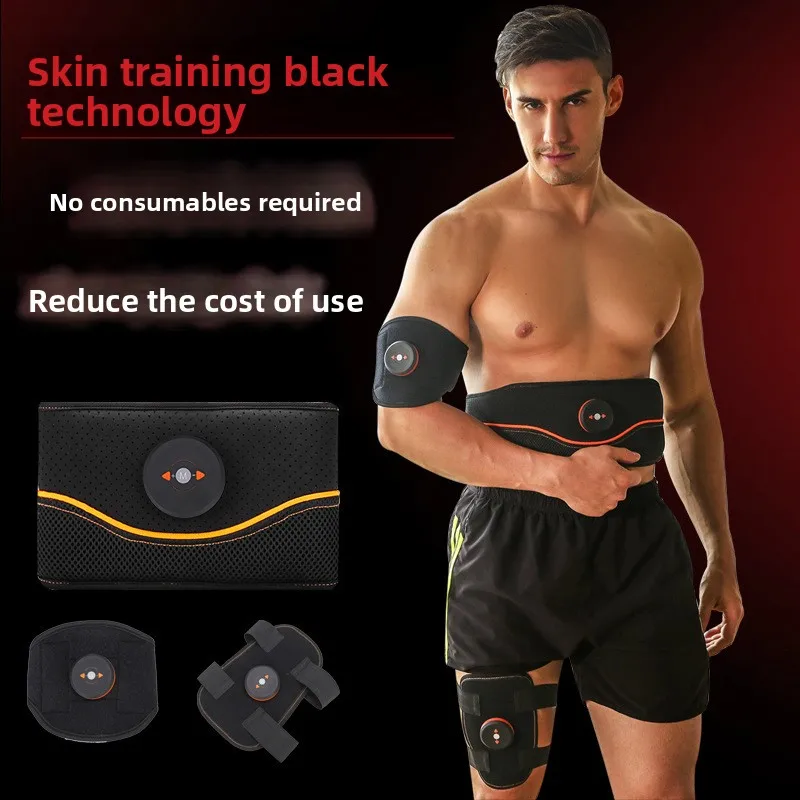

Ems Belt Abdominal Muscle Sticker Massage Belt Abdominal Intelligent Sports Abdominal Sticker Muscle Device