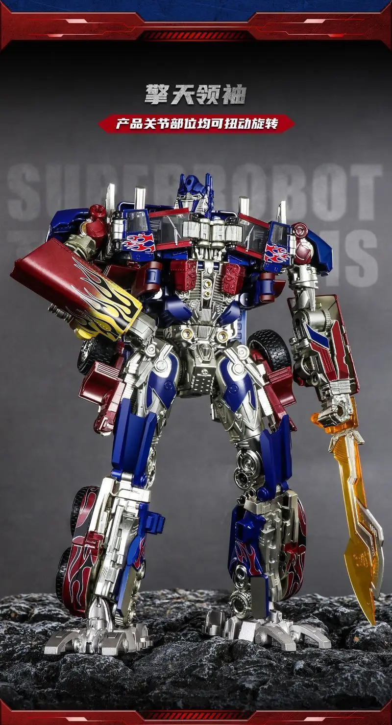 30CM Transformation Optimus Prime Bumblebee Megatron Toys Action Anime Figure Movie Doll Toys