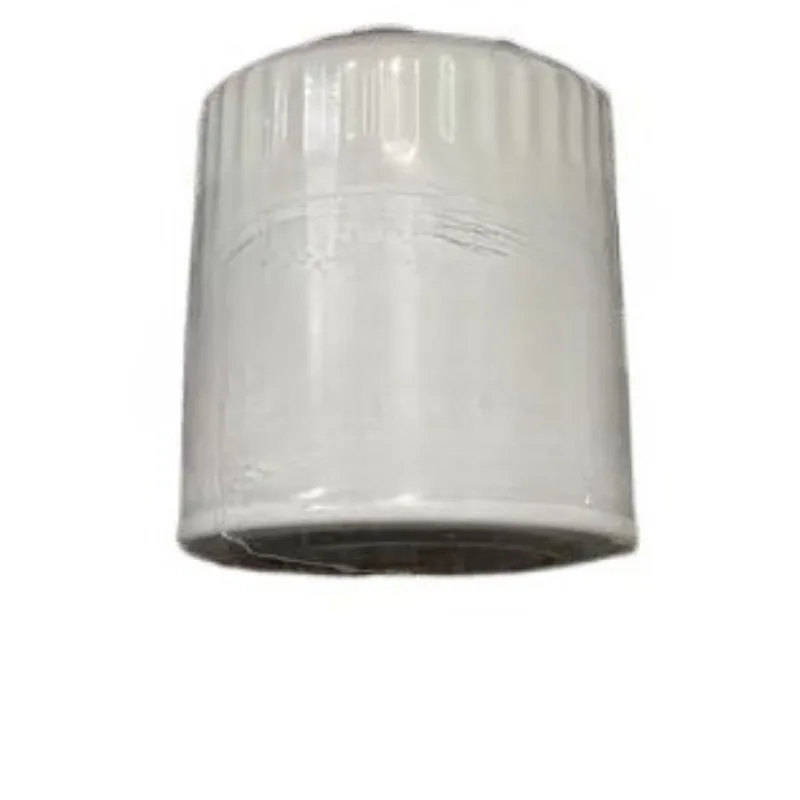 Oil Grid For Aston …