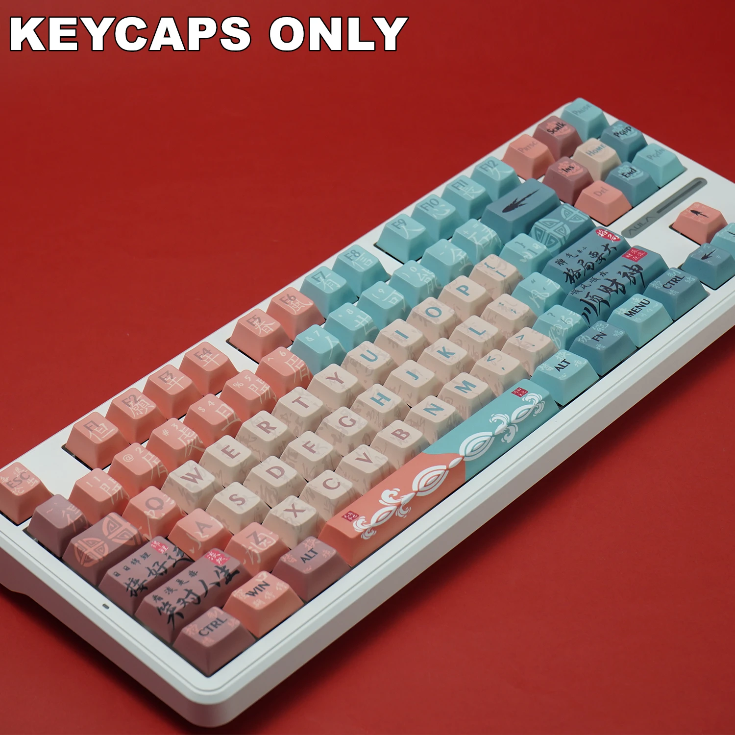 

129 Keys Chinese Blessing PBT Cherry Height Keycaps Dye-Sublimated Keycap Set for Mx Cherry Switch Mechanical Keyboard Kit