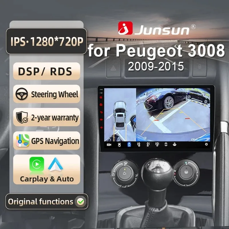 Image of Junsun für Peugeot 3008 2013-2015 9 Zoll 4GB 64GB Android 13 Autoradio GPS Navigation Carplay DSP Bluetooth FM Lenkradbedienung Unterstützung USB AUX Eingang Rückfahrkamera Bereit 1080P Video Split