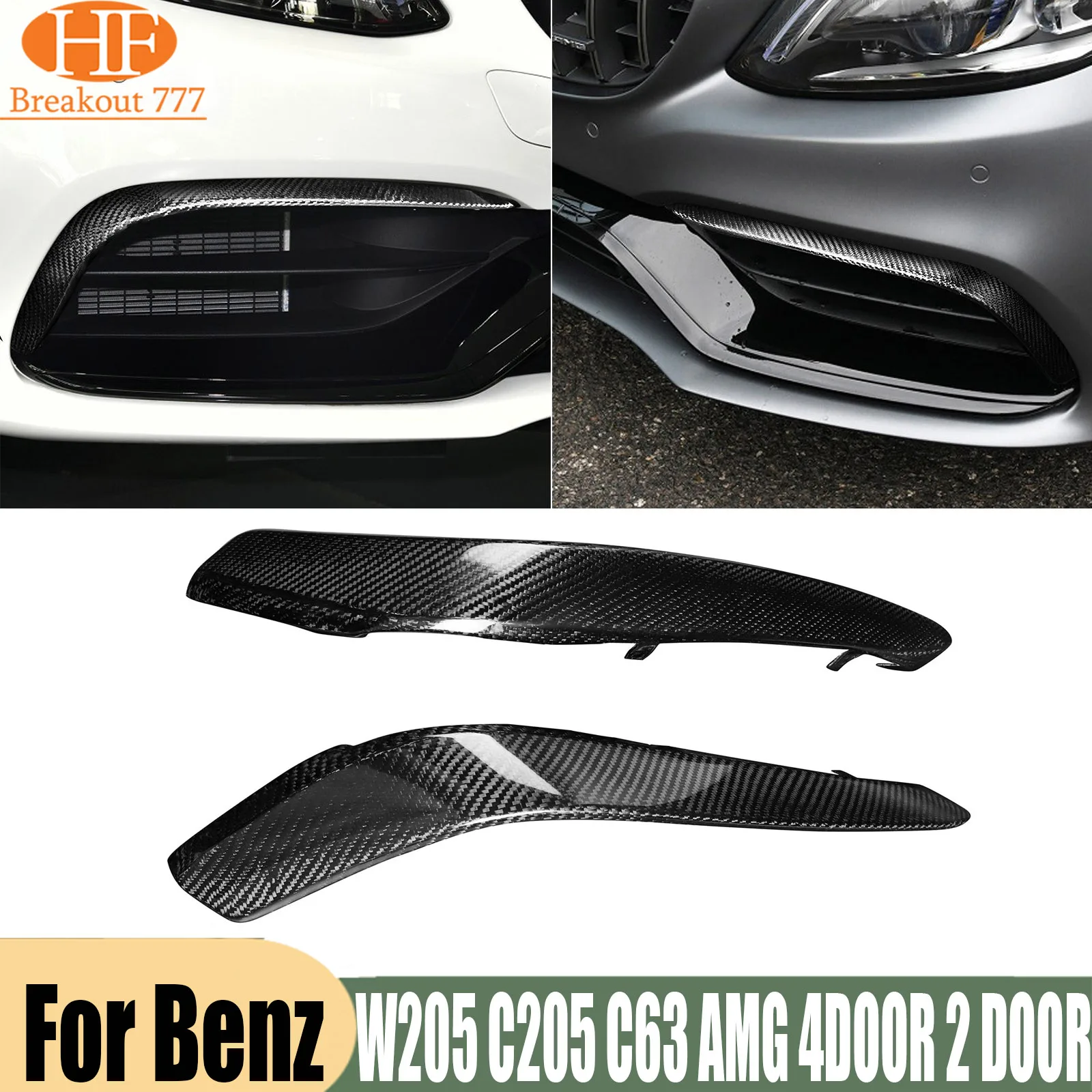 For Mercedes Benz W205 C205 C63 AMG 4DOOR 2 DOOR 2015-2021 Carbon Front Bumper Fin Canards