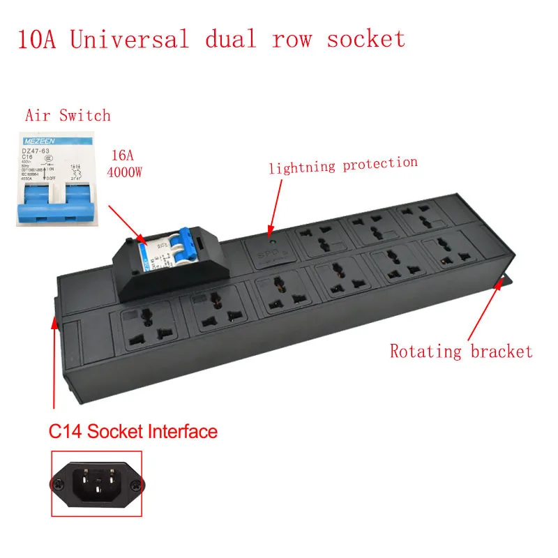 PDU power board network cabinet rack C14 port 10A universal dual row socket 3-17AC with air switch lightning protection wireless