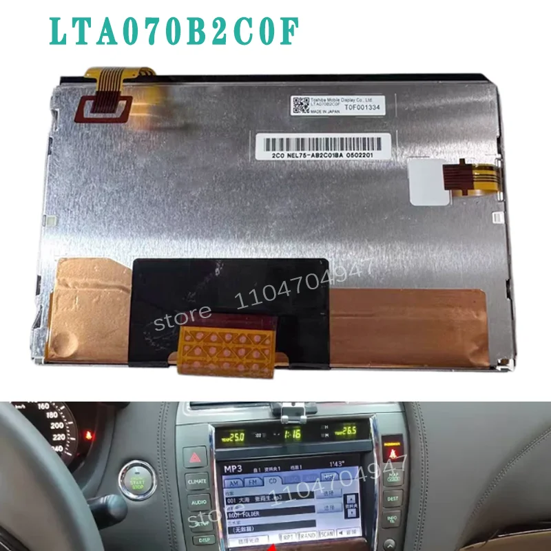 7 inch LCD display screen LTA070B2C0F NE75-AB2C01BA  for Le x u s ES240 ES350 car monitors