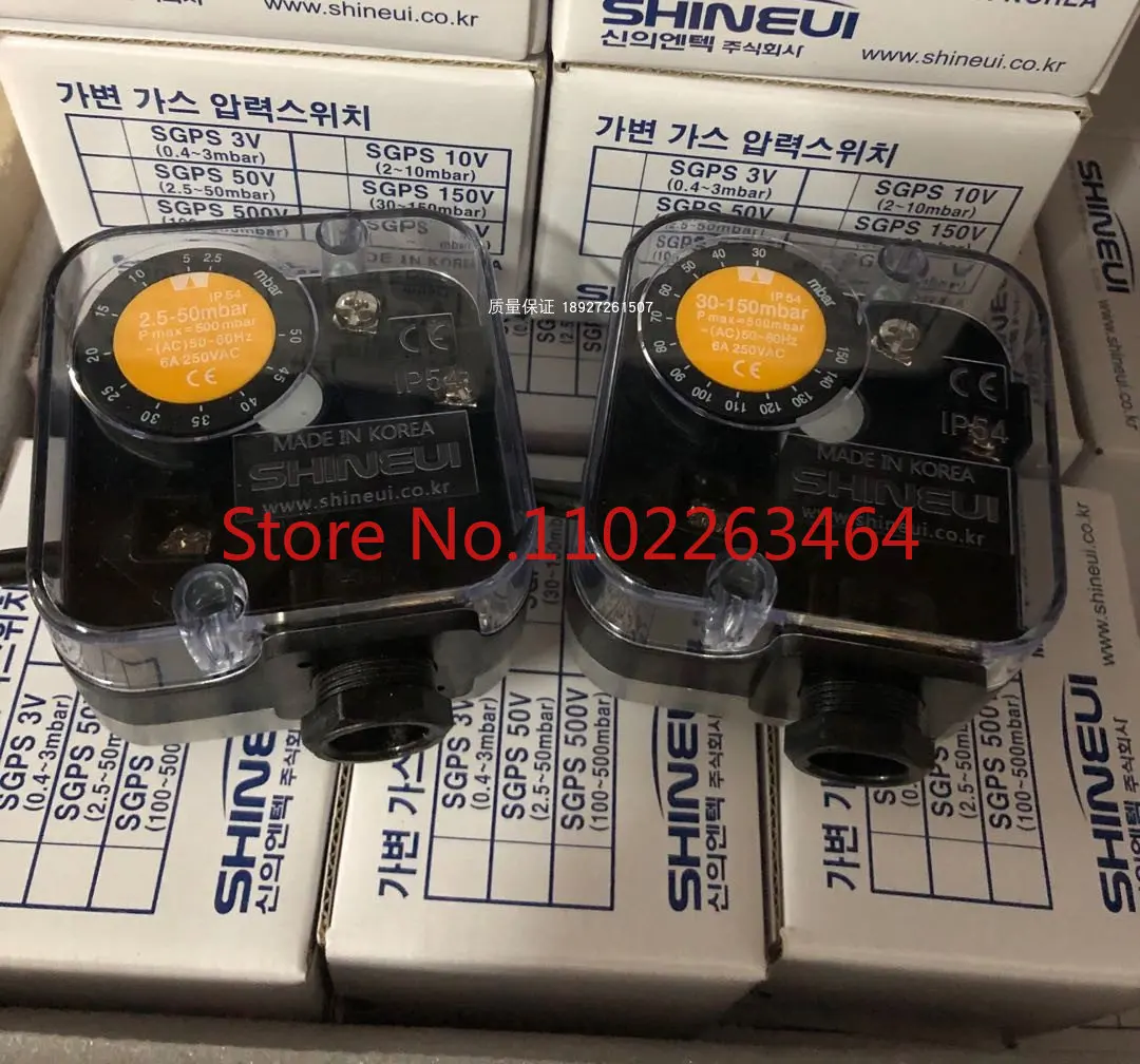 Xinyi air pressure switch SGPS 3/10/50/150/500V