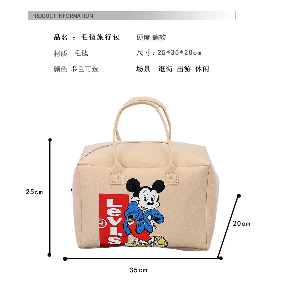 Disney Women\'s Travel Bag Cartoon Mickey Mouse Felt Large Capacity Handbags Donald Duck Minnie Tote Bags for Girls Storage Bag