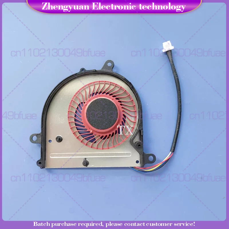 For MSI PS42 PE42 MS-14B1 B2 for Mechanical Revolution S1-01 02 03 04MX150 Fan