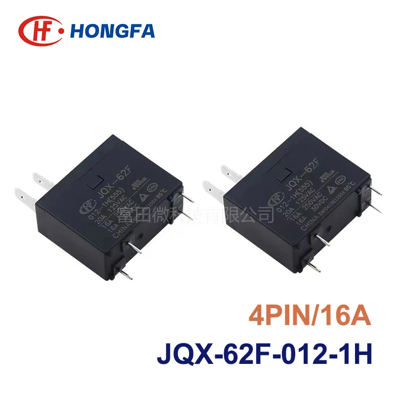 1Pcs HONGFA JQX-62F-012-1H Electric Relay 12VDC 4Pin 16A for Water Heater Microwave Oven - 12VDC Relay
