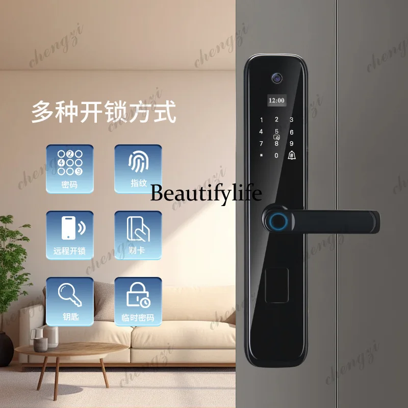 Anti-theft door fingerprint lock Semi-automatic home entry smart lock Visual cat eye electronic password lock Remote