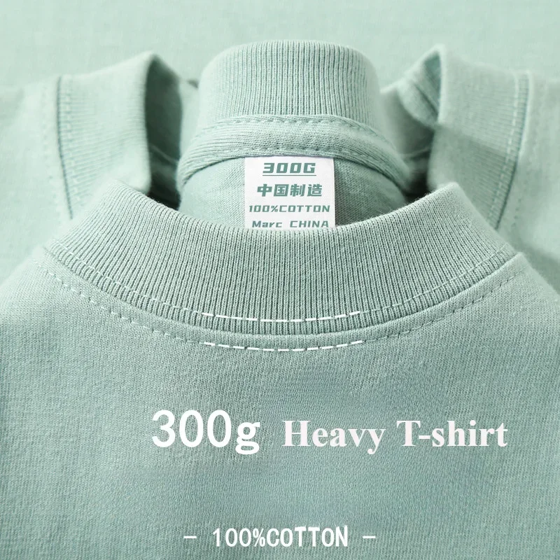 Summer Light Green Heavy Weight 300G Short Sleeved T-shirt Cotton  Men's Loose Casual Base Shirt Korean Tee Women's