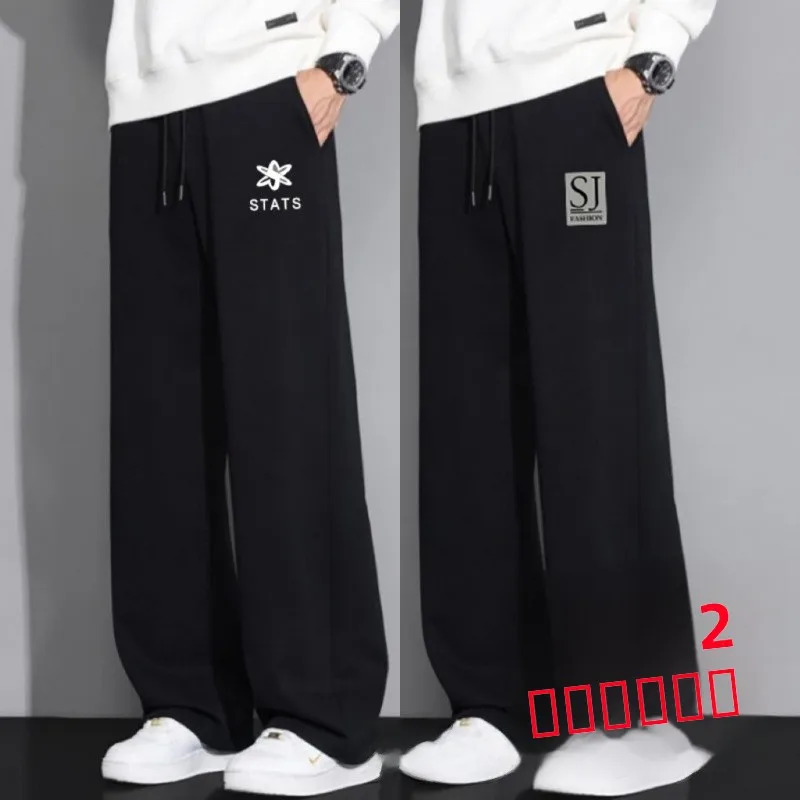 

Loose Straight Leg Pants Men's Thin Elastic Trendy Sports Casual Pants Autumn Winter Korean Sle Large Size Print All-Match