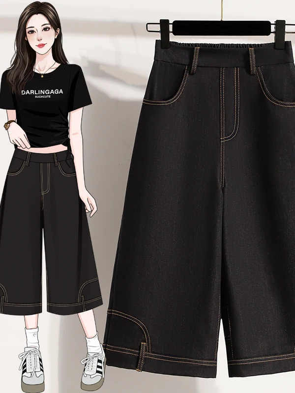 

Summer 2026 plus Size Elastic Waist Straight Leg Jeans Women's plus MM Wide Leg Slimming Casual Seven-Foot Pants