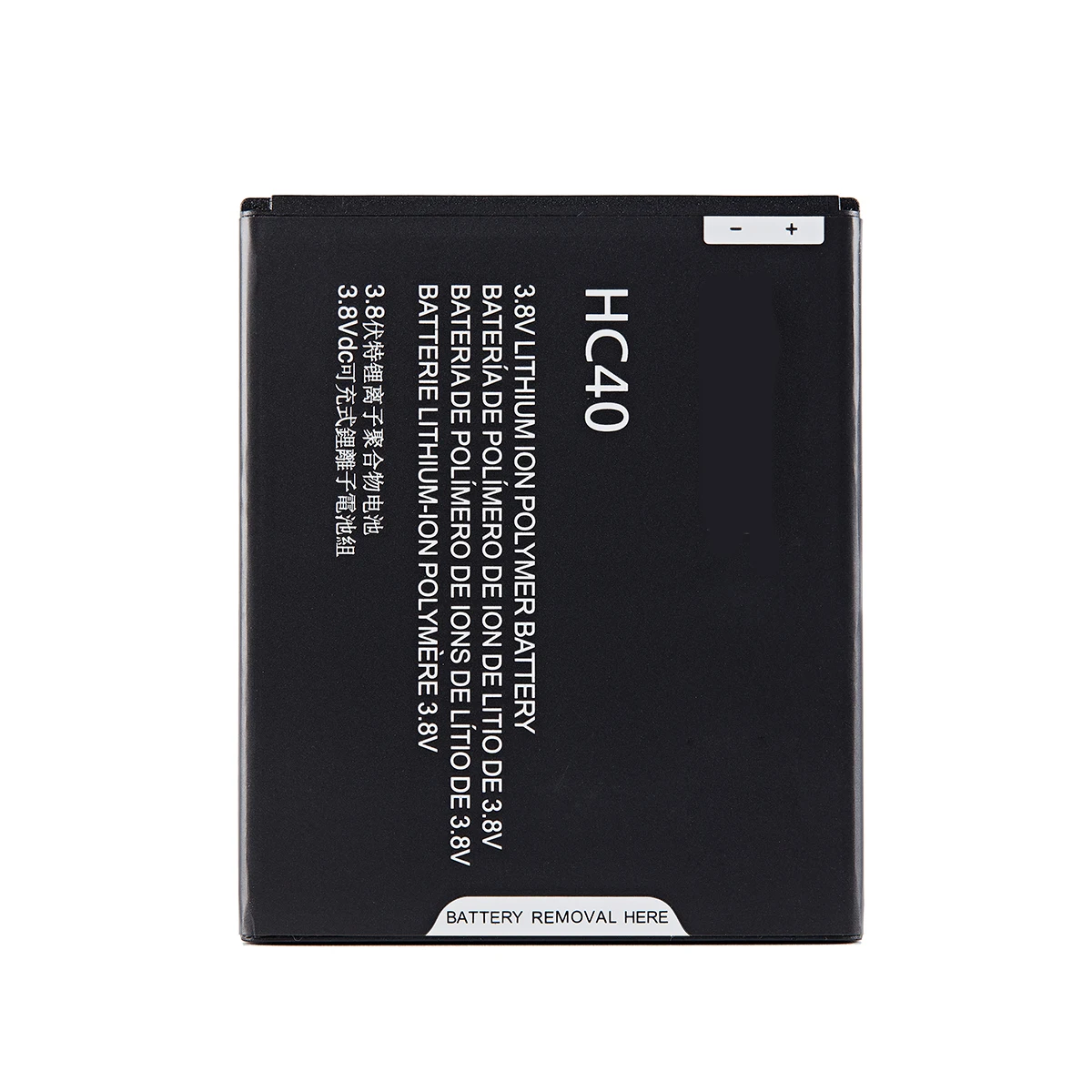 100% Original HC40 2350mAh Battery For Motorola Moto XT1754 XT1755 XT1758 M2998 Mobile phone Batteries