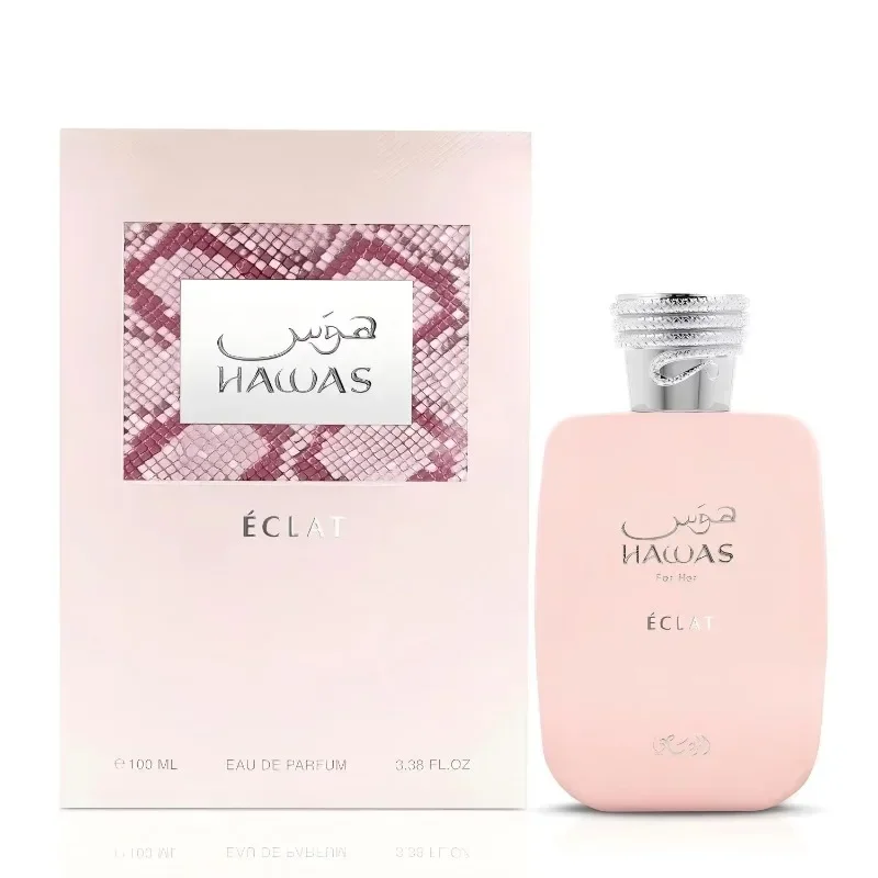 100 مل RASASI Hawas للرجال - Eau De Parfum توقيع يدوم طويلاً، أناقة عربية يومية مميزة، عطور رجالية منعشة #6