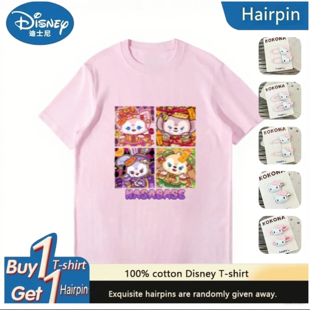 

Summer Disney Parent-child Wear Lina Belle Boys and Girls Printed T-shirts Anime Sweet High-quality Casual Comfortable and Loose