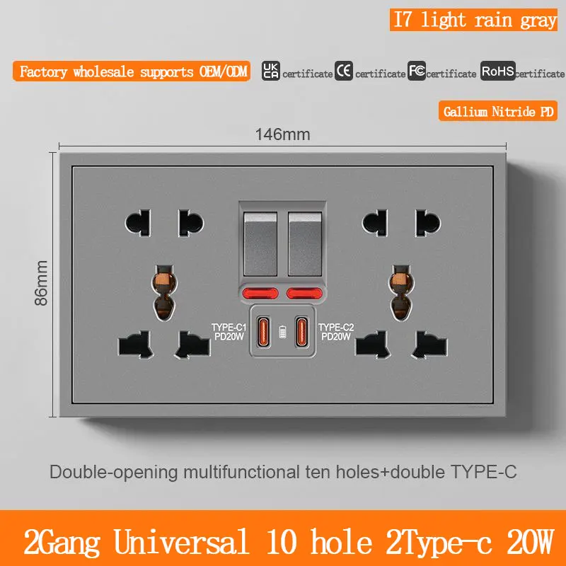 2Gang 146 Type Multi-Function Wall Socket Panel with GaN Dual-Port Type-C 20W Fast Charging Switch Control Ten-Hole Design