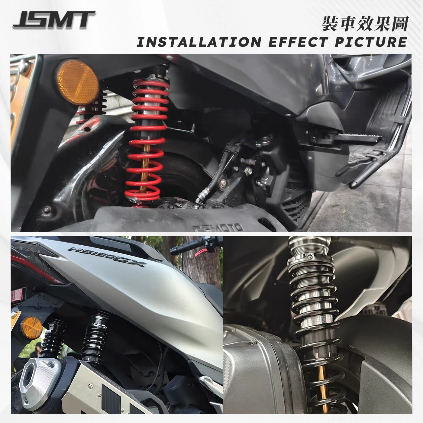 JSMT FOR BMW C400X C400GT Adjustable Preload Rebound Rear Shock Absorber Motorcycle Suspension