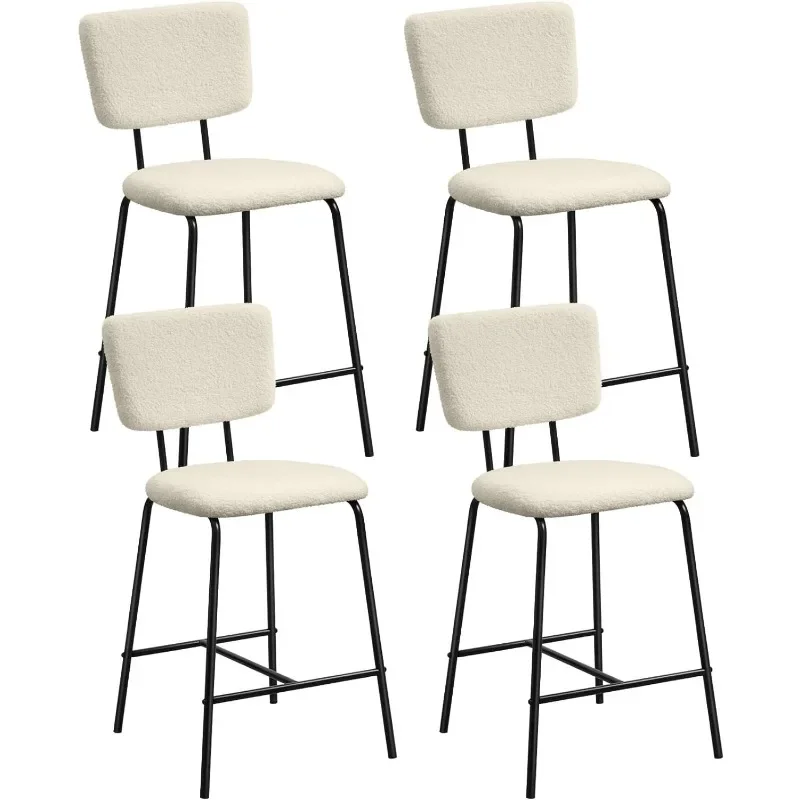 Bar Stools Set of 4 Counter Height Bar Stools : Upholstered Boucle Fabric Bar Stool for Kitchen Bistro Pub Armless Modern