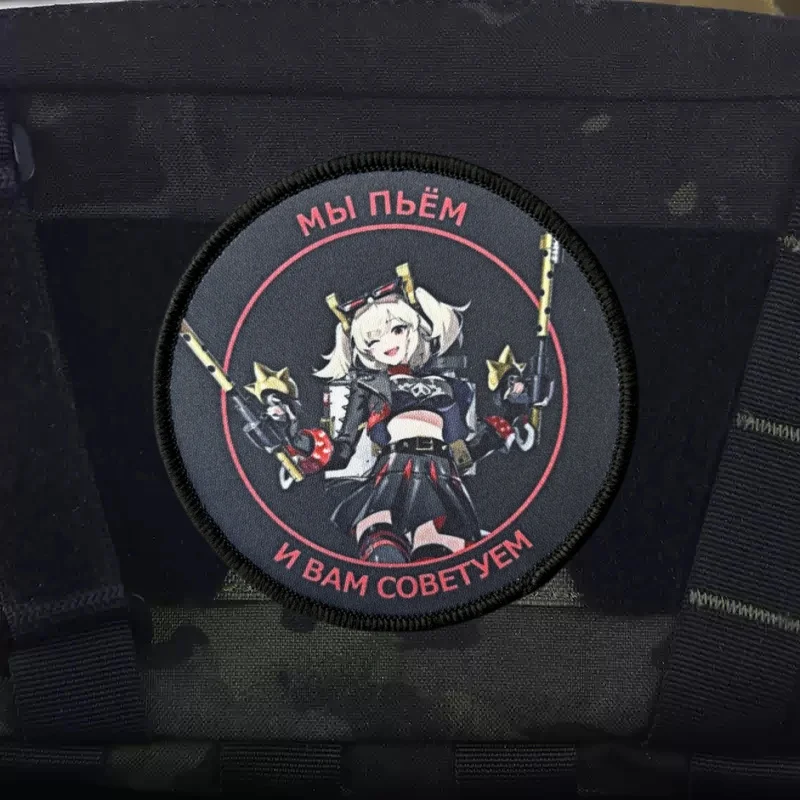 Parche táctico moral pistola – Insignia militar para mochila o ropa