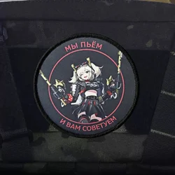 Parche táctico moral pistola – Insignia militar para mochila o ropa