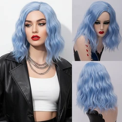 MSIWIGS Short Silver White Synthetic Wigs for Women Cosplay Party Bob Middle Line