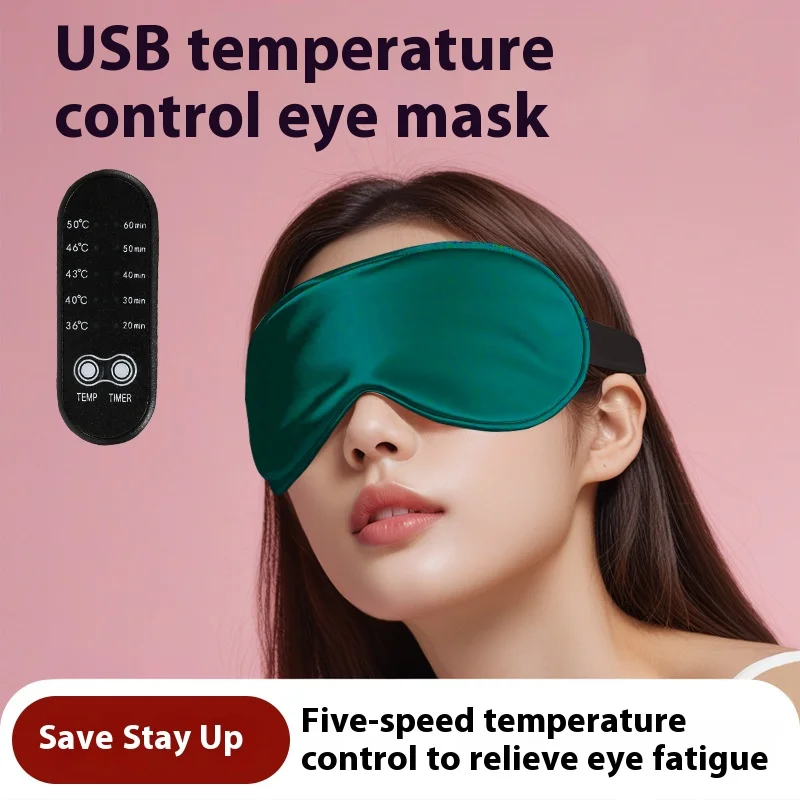 

1PC Simulation Silk USB Temperature Control Eye Mask Women's Lunch Break Blackout Eye Mask Heating Sleep Eye Masks