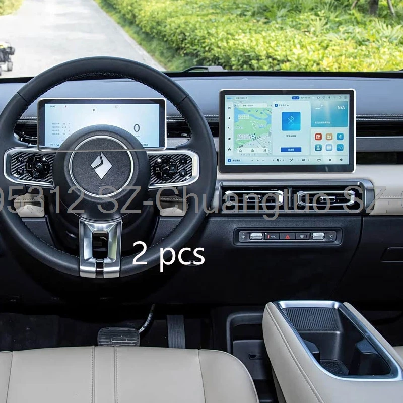 

Защитная пленка из закаленного стекла для Chevrolet Spark EUV Baojun Yep Plus 2024 2025 2026, автомобильный навигационный инструмент, салон автомобиля