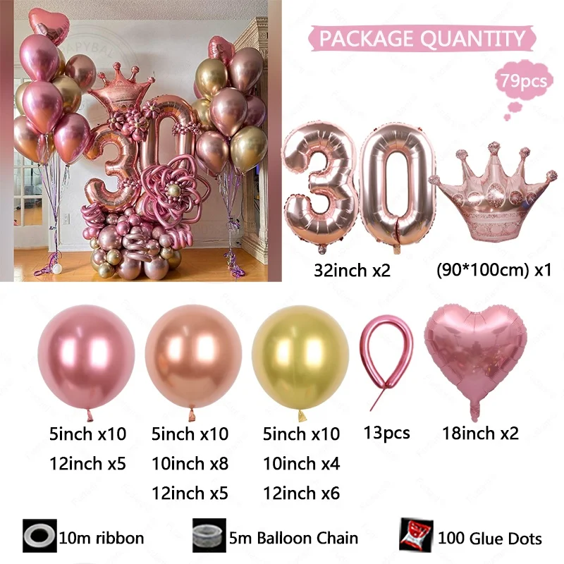 78 قطعة كرة معدنية من اللاتكس تاج بالون مجموعة العمود 10 20 30 حفل زفاف وعيد ميلاد لوازم الديكور 2026 استحمام الطفل #5