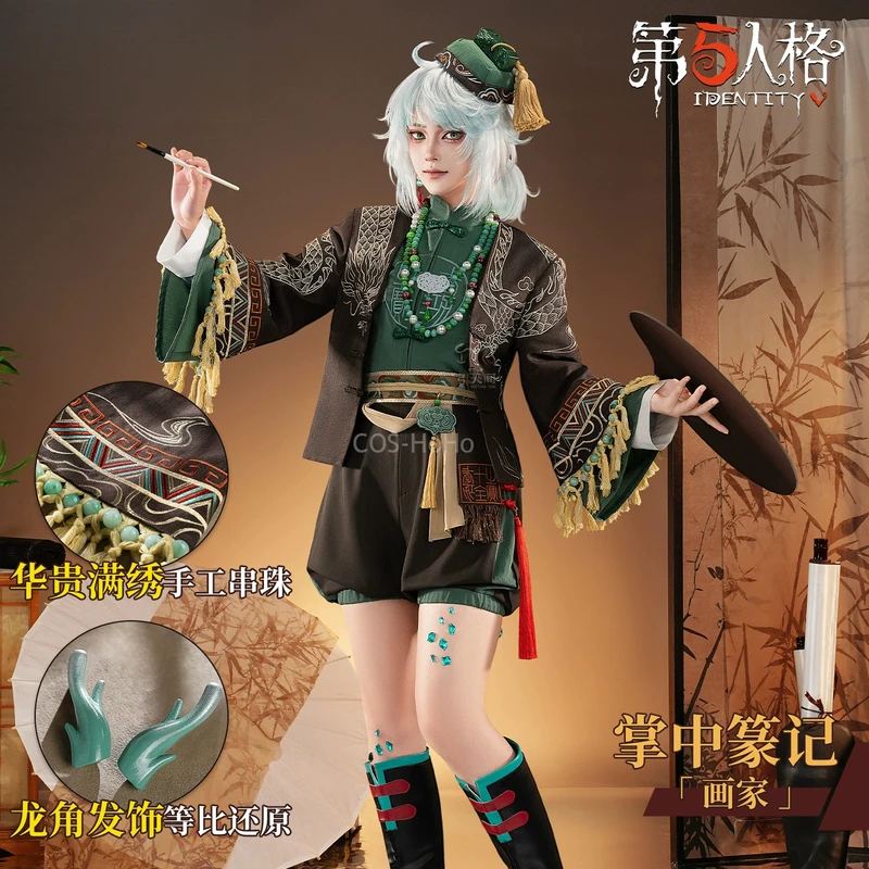 إدغار فالدن الرسام الهوية الخامس النخيل ختم النصي البدلة النمط الصيني موحدة تأثيري حلي حفلة الهالوين امرأة رجل الزي #3