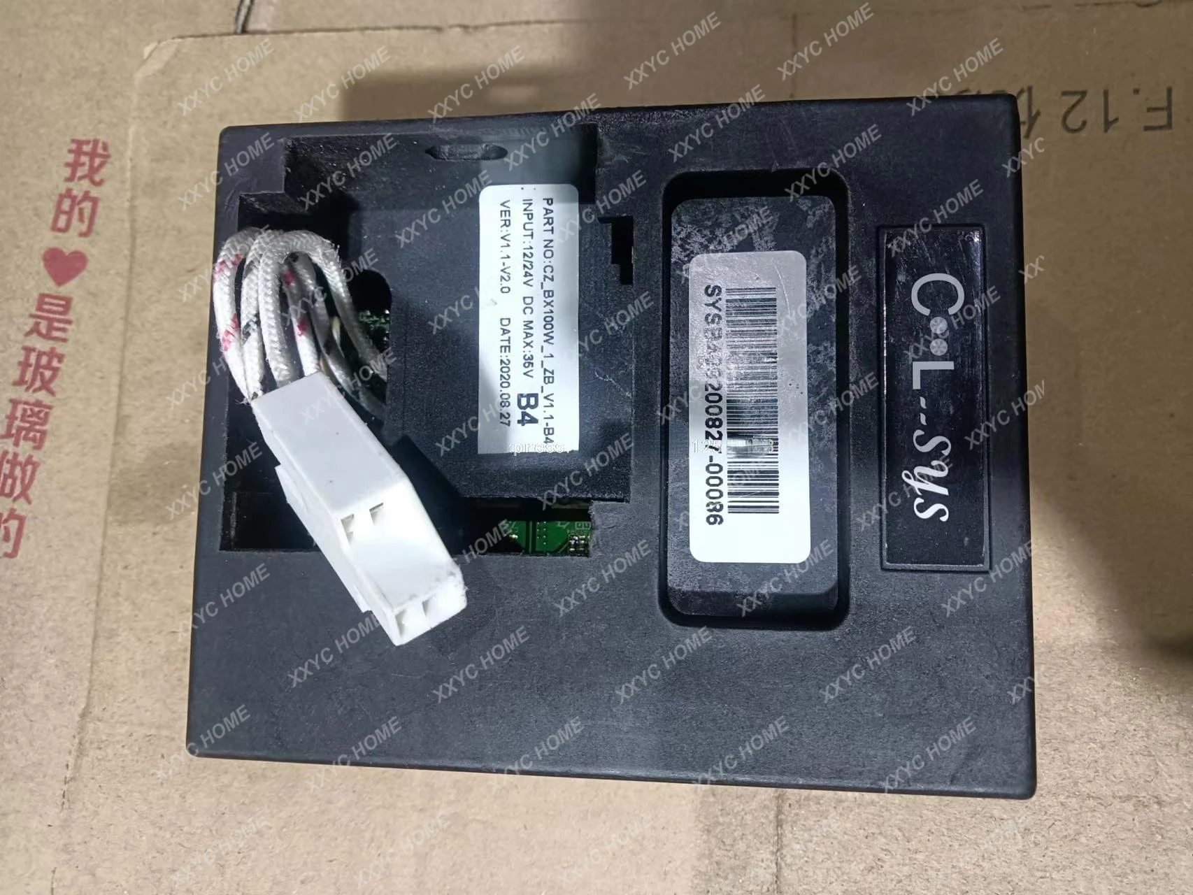 

CZ_ BX100W_ 1_ ZB_ V1.1_ B4/B5/B3 Драйвер компрессора с регулируемой частотой постоянного тока 12/24 В