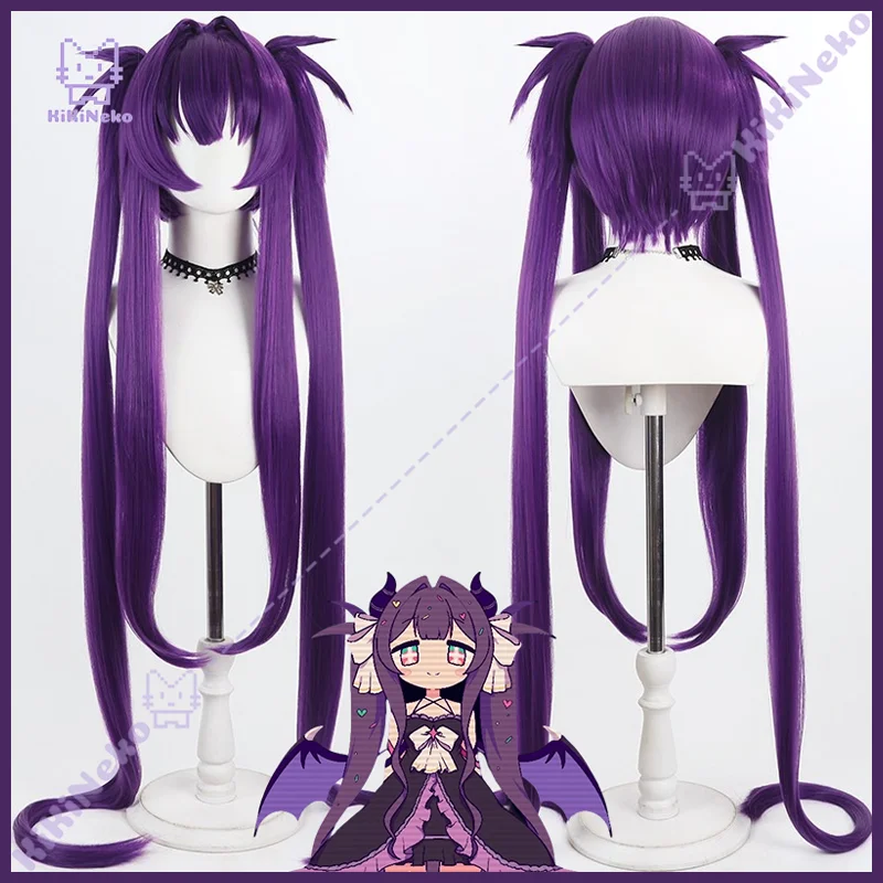 Game Yunyun Cosplay Wig Long Purple Twin Tails Detachable Scalp Top For Halloween Comicon Party Adult Women Men