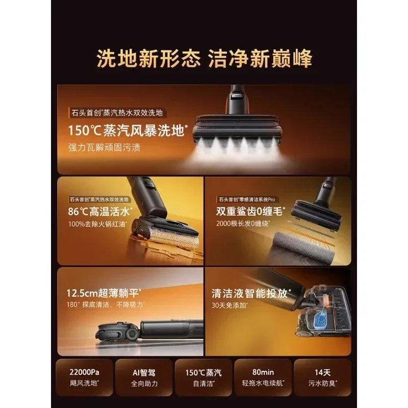 Intelligent washing machine A30ProSteam steam hot water washing 0 wrapping