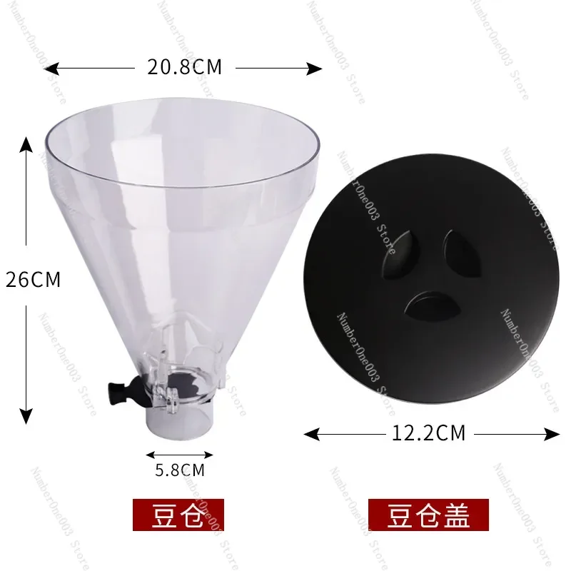 Bean Bin Grinding Hopper Suitable For 900N/HC600 Coffee Grinder Accessory Tools