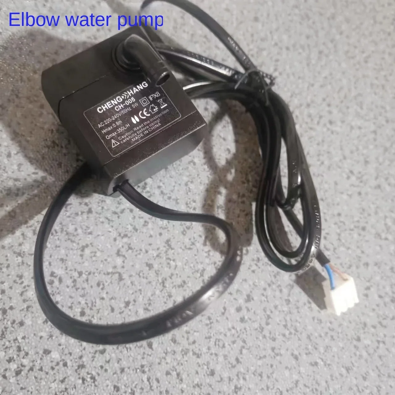 Air conditioning fan fish tank electric submersible pump YH-400MIX/H-500/CF415R/610R/603R