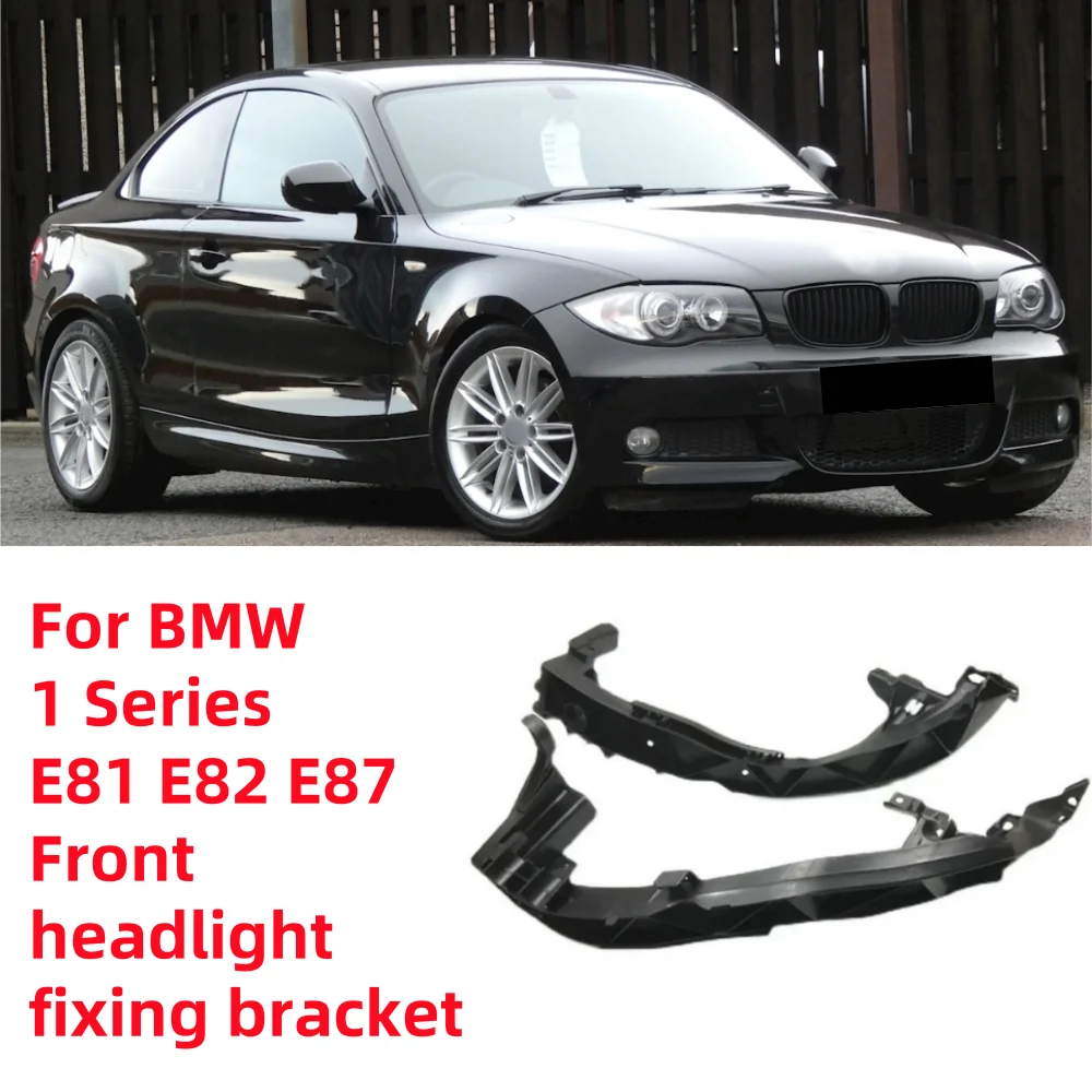 

ПОДДЕРЖКА ЛАМПЫ ГОЛОВКИ 51647120823 51647120824 Для BMW 1 серии E81 E82 E87