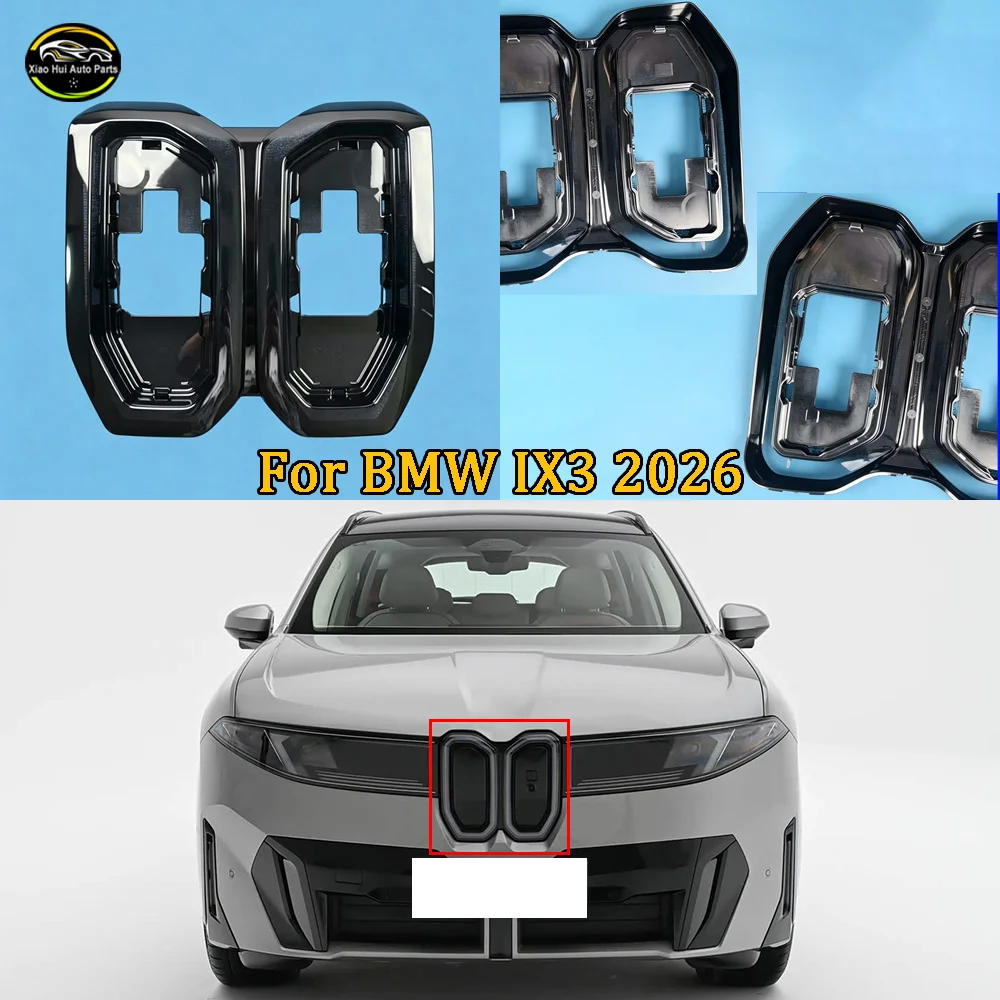 Grillelight Cover Headlamp Housing Transparent Mask Cover Headlight Shell Plexiglass Replace Original Lens 2026 For BMW IX3