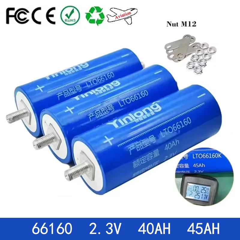 

66160 Lithium Titanate Power Battery LTO 2.3V 40Ah RV Electric Vehicle Lithium Battery High Rate Starting Power Supply