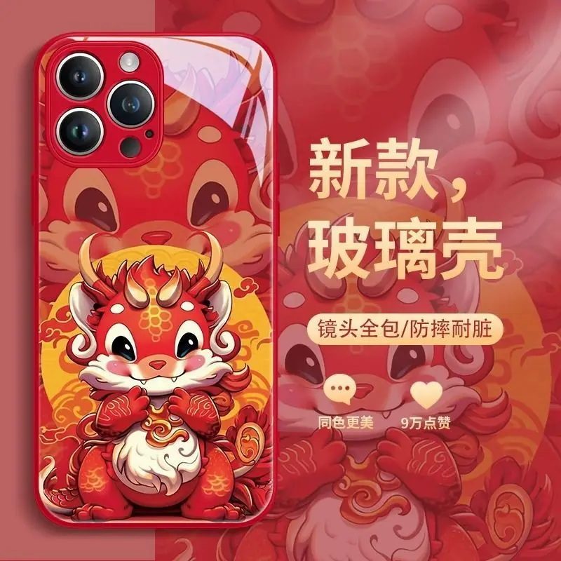 Imagem -04 - Capa Anti-queda para Celular Iphone 15pro Auspicioso Ano do Dragão Chinês Vermelho 14promax Bolsa Cheio de Sorte 13 12 Novo 2023