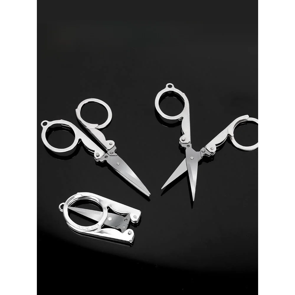 

Ultra-Sharp Portable Travel Foldable Stainless Steel Nail Clippers Keychain Scissors Household Hardware Tools Garden Shears
